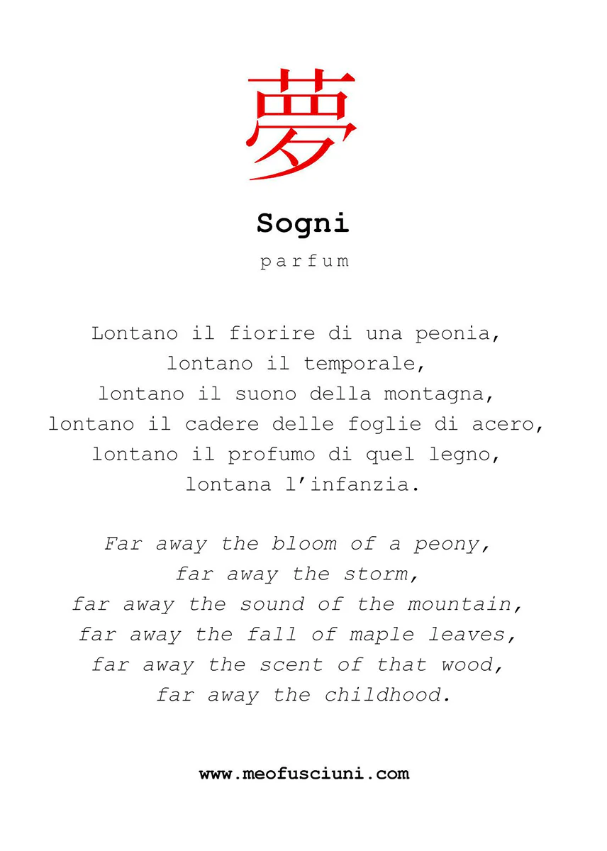 Sogni - Image 3